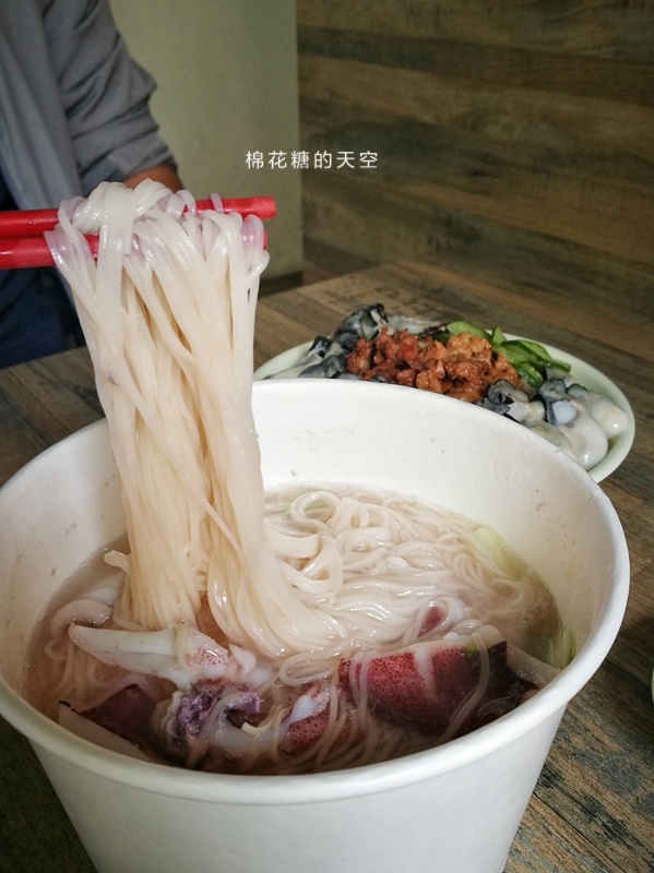 澎湖美食-原味漁村小吃，必吃IG打卡超夯痛風肉燥飯就在這裡