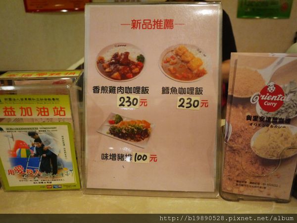 2016041339.jpg