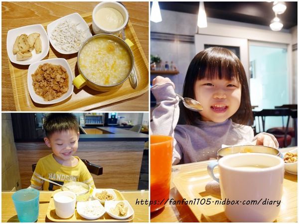 宜蘭住宿【傳藝渡假會館】 #田園間湖畔VILLA #沙坑 #划小船 #餵魚 #一泊二食 #親子住宿 的好去處 (4).jpg