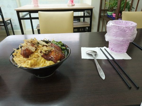 【新北市入館深造美食之五】：蘆洲仁愛智慧圖書館旁丼食堂(已歇業)