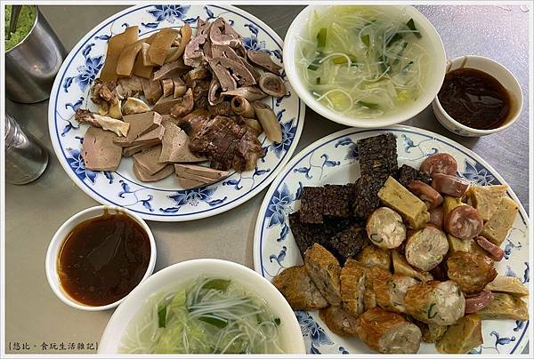 黑人魯熟肉-10.jpg