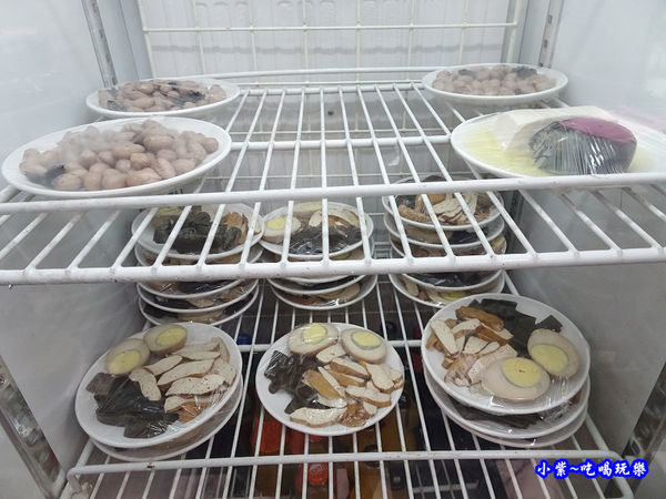 大湳-溫州大餛飩 (1).jpg