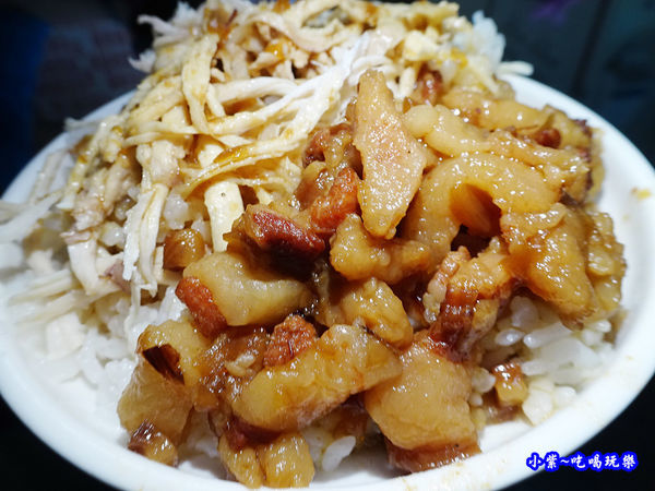雞魯飯-大湳溫州大餛飩2.jpg