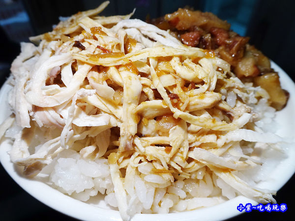 雞魯飯-大湳溫州大餛飩3.jpg