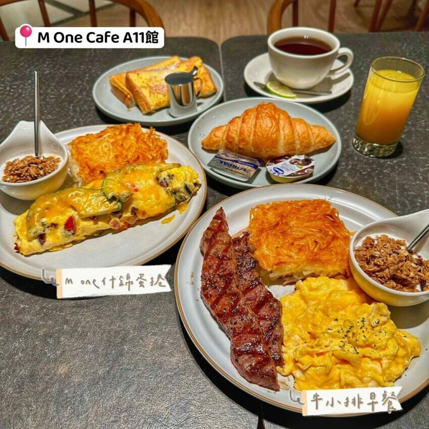 台北信義區美食推薦29間，精選台北101、微風信義餐廳必吃！