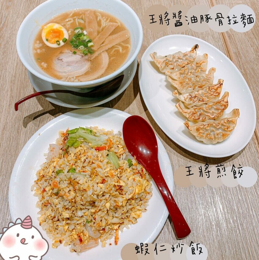 台北信義區美食推薦29間，精選台北101、微風信義餐廳必吃！