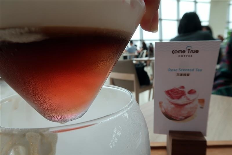 成真咖啡 023.jpg