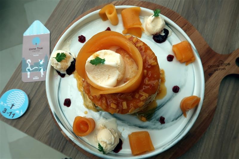 成真咖啡 046.jpg