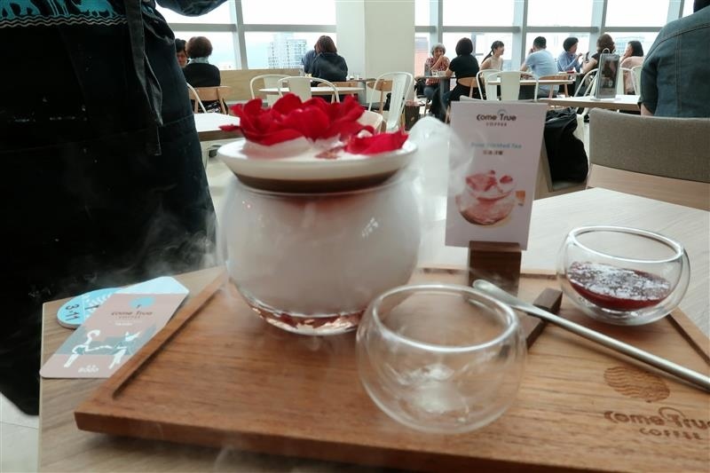 成真咖啡 014.jpg