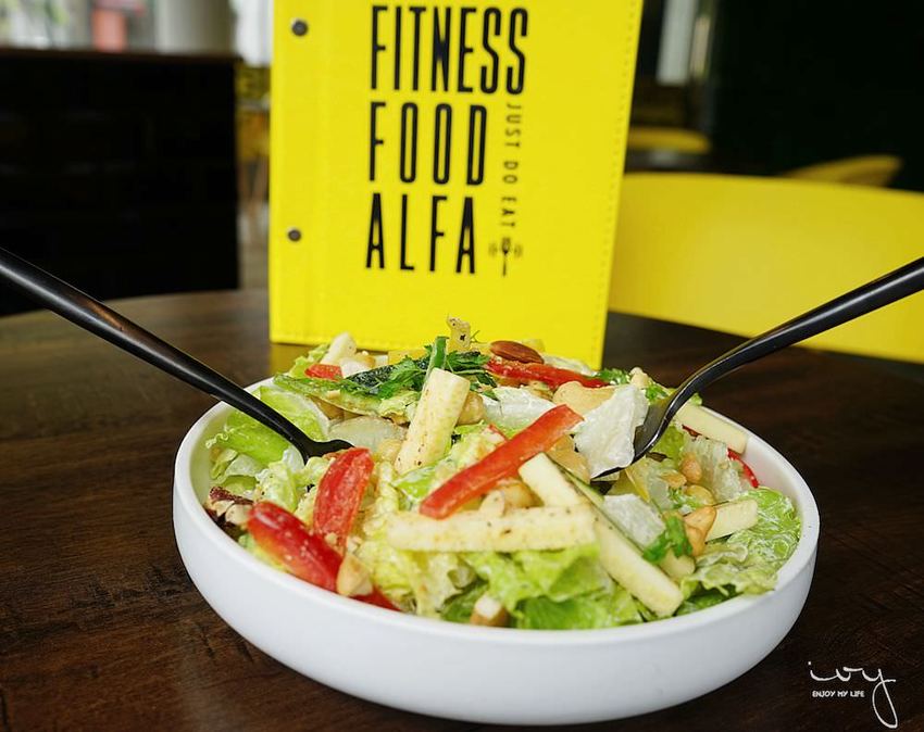 奧兒法輕食健身餐|台中輕食餐廳,顛覆我對減肥與健身餐的清淡無味觀念! 奧兒法輕食健身餐|台中輕食餐廳,顛覆我對減肥與健身餐的清淡無味觀念!