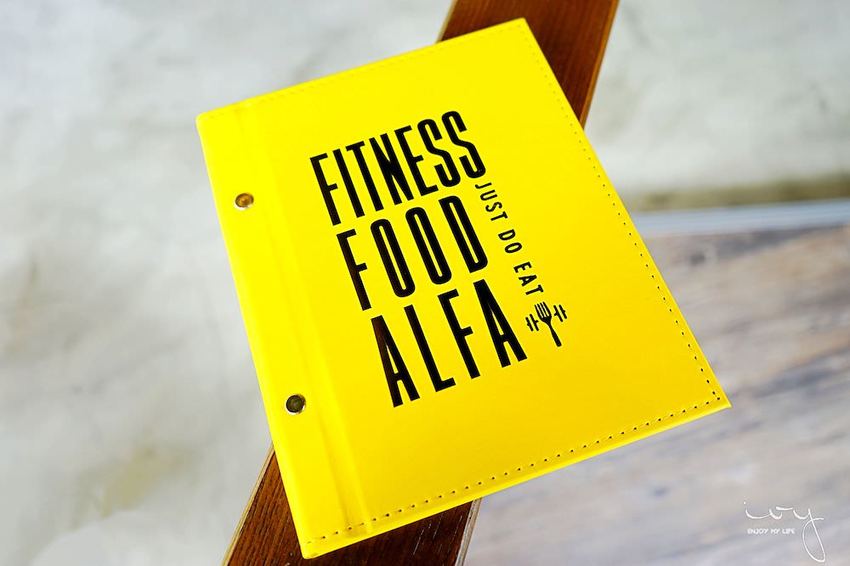 奧兒法輕食健身餐|台中輕食餐廳,顛覆我對減肥與健身餐的清淡無味觀念! 奧兒法輕食健身餐|台中輕食餐廳,顛覆我對減肥與健身餐的清淡無味觀念!