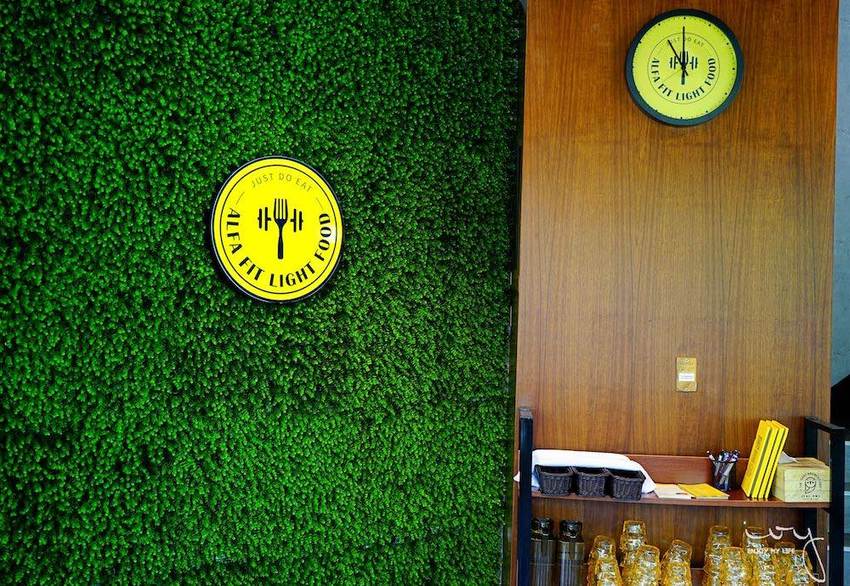 奧兒法輕食健身餐|台中輕食餐廳,顛覆我對減肥與健身餐的清淡無味觀念! 奧兒法輕食健身餐|台中輕食餐廳,顛覆我對減肥與健身餐的清淡無味觀念!