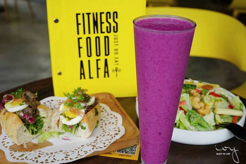 奧兒法輕食健身餐|台中輕食餐廳,顛覆我對減肥與健身餐的清淡無味觀念! 奧兒法輕食健身餐|台中輕食餐廳,顛覆我對減肥與健身餐的清淡無味觀念!