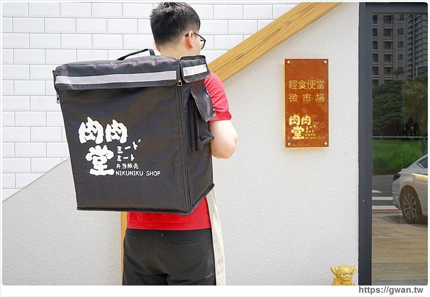 台中超蝦便當店,龍蝦、天使蝦通通擺上桌!!還有浮誇比臉大雞腿~