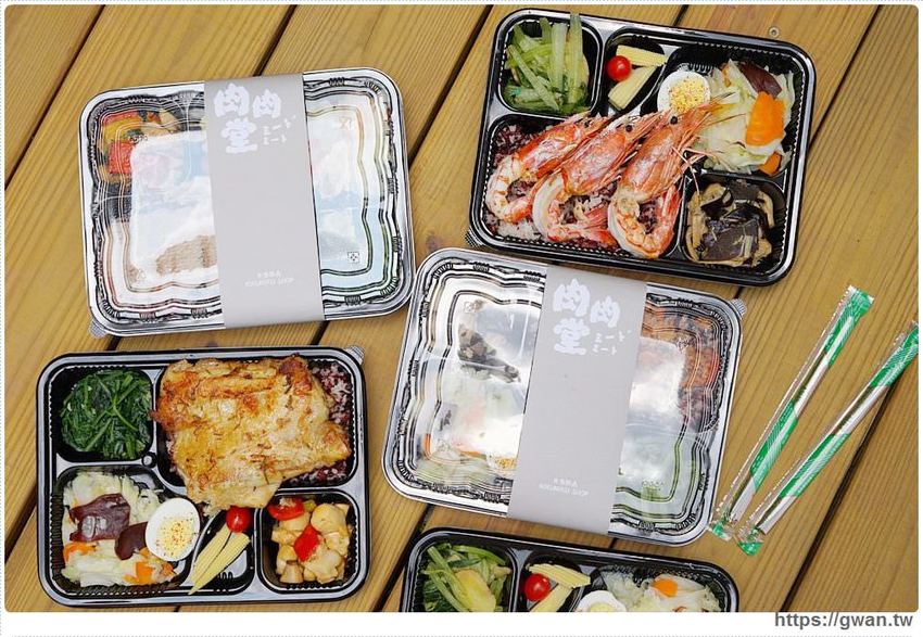 台中超蝦便當店,龍蝦、天使蝦通通擺上桌!!還有浮誇比臉大雞腿~