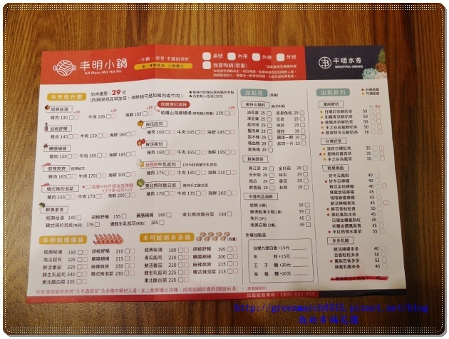 P9260992 (620x465).jpg