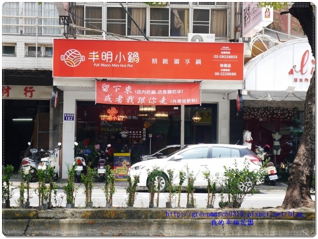 P9260972 (620x465).jpg