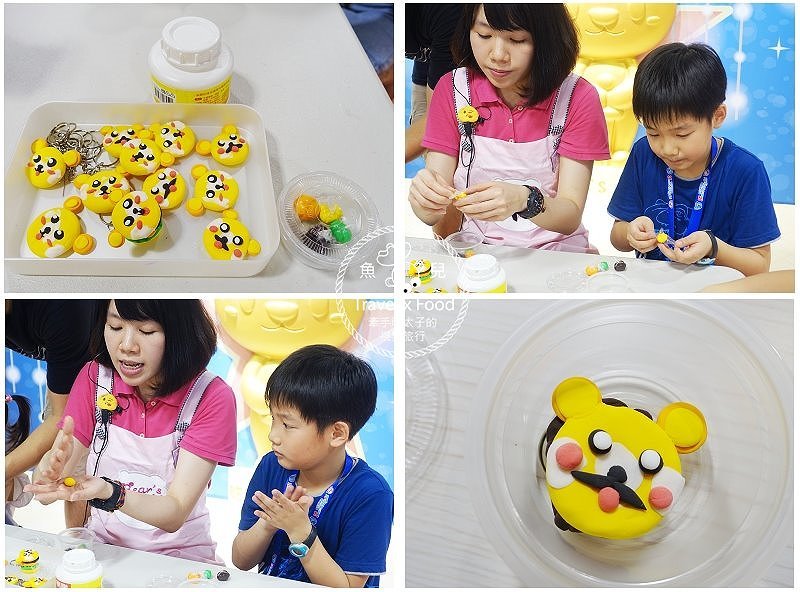 【遊】Bear’s World 貝兒絲樂園“尋夢美國主題館” @魚兒 x 牽手明太子的「視」界旅行