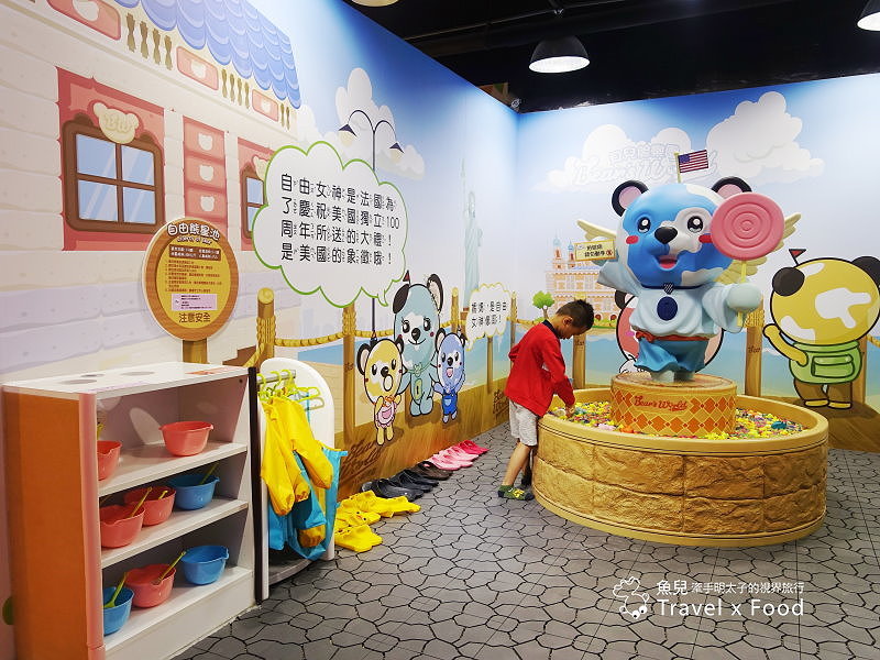 【遊】Bear’s World 貝兒絲樂園“尋夢美國主題館” @魚兒 x 牽手明太子的「視」界旅行