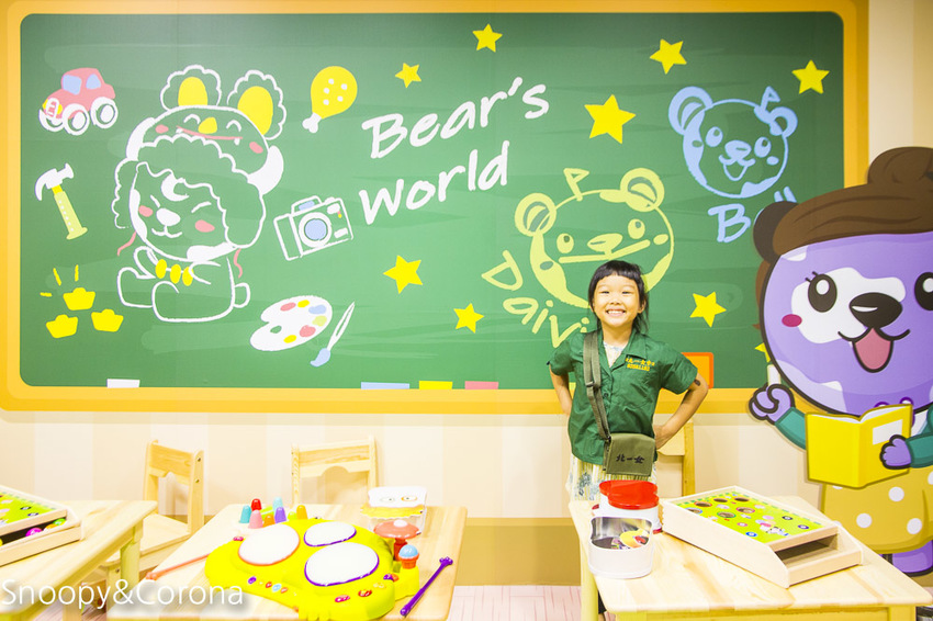 【親子樂園】貝兒絲樂園桃園館／尋夢美國主題館～沿著美國傳奇的66號公路玩遍24個主題遊戲區