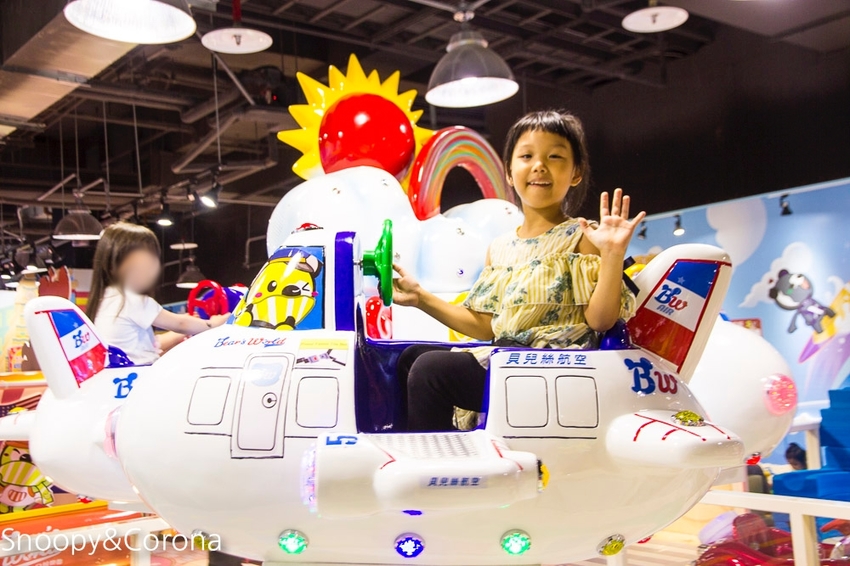 【親子樂園】貝兒絲樂園桃園館／尋夢美國主題館～沿著美國傳奇的66號公路玩遍24個主題遊戲區