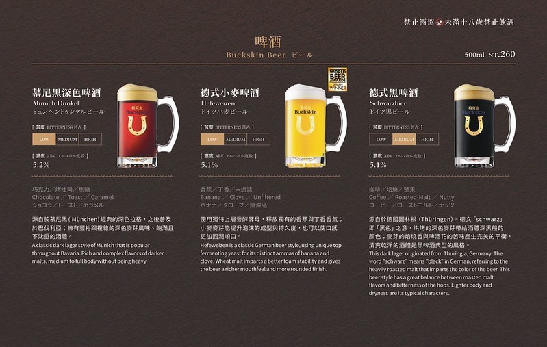 61769928_1295782407242776_4023789988712808448_o