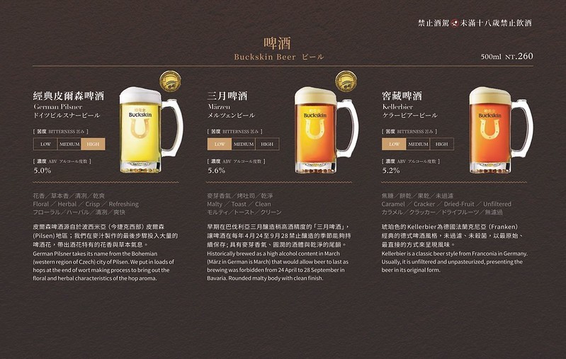 61677266_1295782340576116_5631478582128672768_o