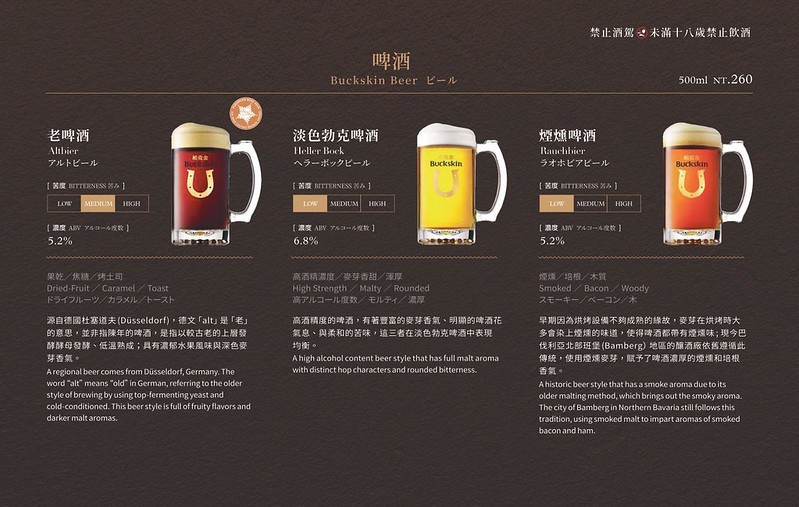 61193340_1295782520576098_4100393582295252992_o