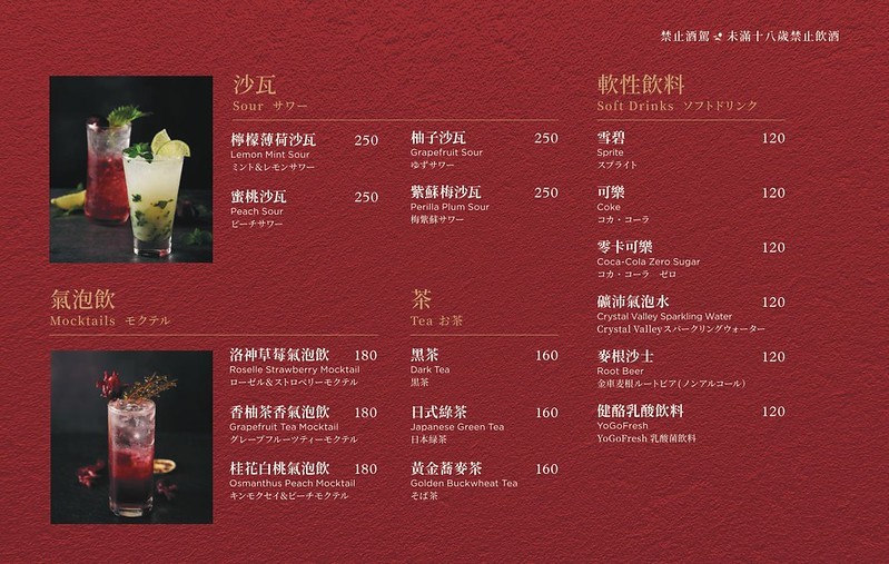 61453627_1295784950575855_3077316115936837632_o