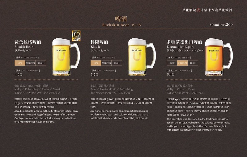 61267145_1295781633909520_3251358240994230272_o