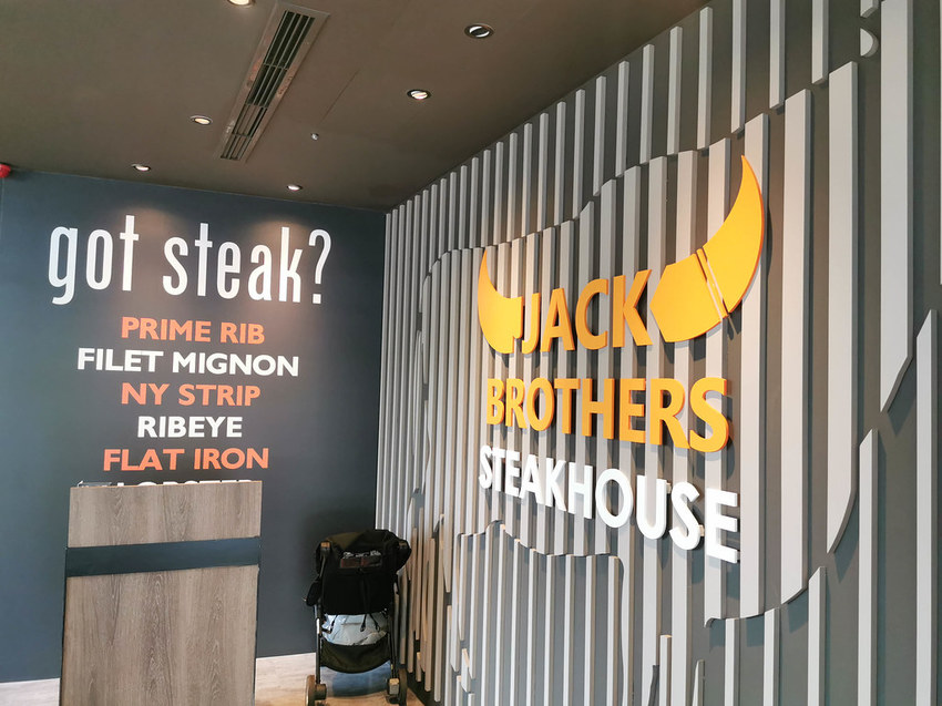 傑克兄弟牛排館臺北信義店 jack brothers steakhouse taipei (35)