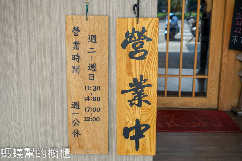 台中大里海饕丼飯專賣店 | 炙燒比目魚鮨邊嫩牛丼、極上海饕丼，滿意又平價丼飯，台中日本料理推薦。 - 螞蟻幫的櫥櫃