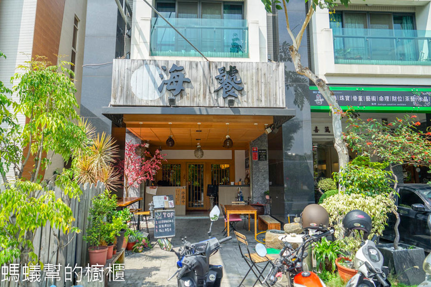 台中大里海饕丼飯專賣店 | 炙燒比目魚鮨邊嫩牛丼、極上海饕丼，滿意又平價丼飯，台中日本料理推薦。 - 螞蟻幫的櫥櫃