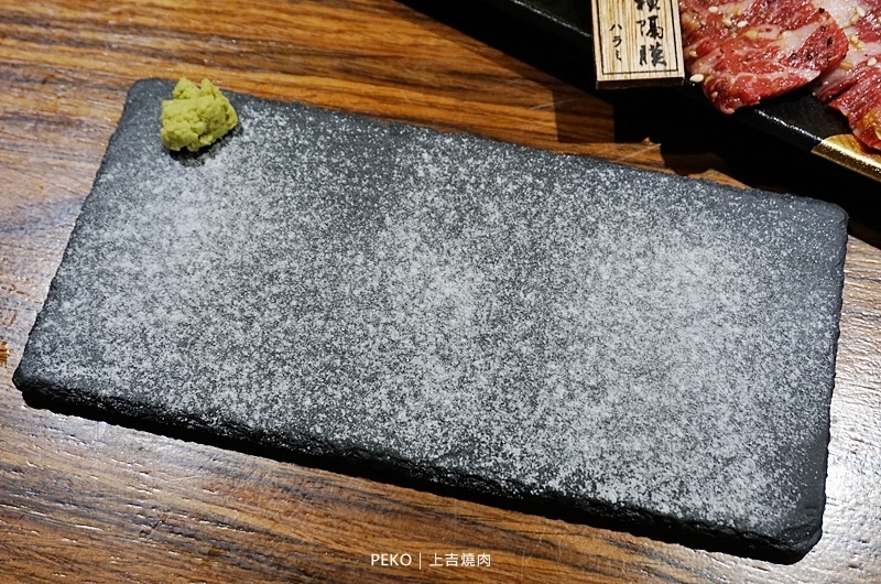 國父紀念館美食.上吉燒肉.東區燒肉.上吉燒肉菜單.和牛燒肉.東區單點燒肉.東區美食.東區餐廳.