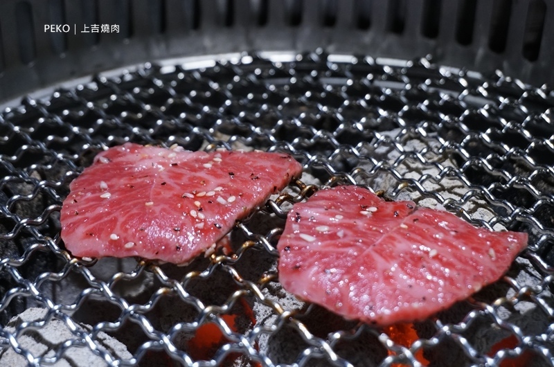 國父紀念館美食.上吉燒肉.東區燒肉.上吉燒肉菜單.和牛燒肉.東區單點燒肉.東區美食.東區餐廳.