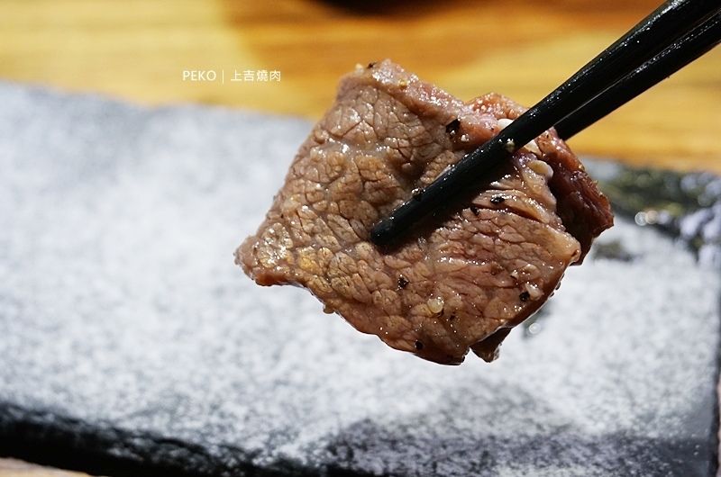 國父紀念館美食.上吉燒肉.東區燒肉.上吉燒肉菜單.和牛燒肉.東區單點燒肉.東區美食.東區餐廳.