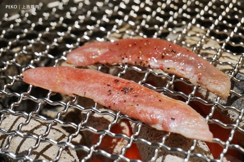 國父紀念館美食.上吉燒肉.東區燒肉.上吉燒肉菜單.和牛燒肉.東區單點燒肉.東區美食.東區餐廳.