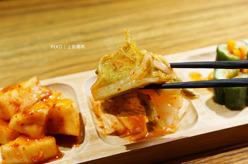 國父紀念館美食.上吉燒肉.東區燒肉.上吉燒肉菜單.和牛燒肉.東區單點燒肉.東區美食.東區餐廳.