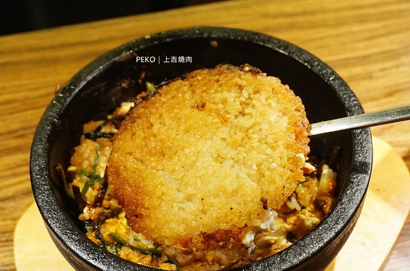 國父紀念館美食.上吉燒肉.東區燒肉.上吉燒肉菜單.和牛燒肉.東區單點燒肉.東區美食.東區餐廳.