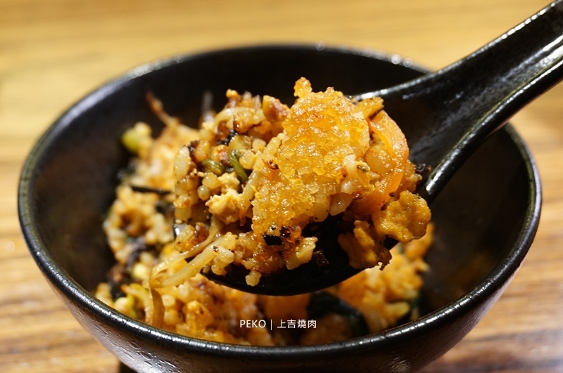 國父紀念館美食.上吉燒肉.東區燒肉.上吉燒肉菜單.和牛燒肉.東區單點燒肉.東區美食.東區餐廳.