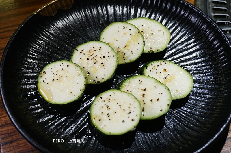國父紀念館美食.上吉燒肉.東區燒肉.上吉燒肉菜單.和牛燒肉.東區單點燒肉.東區美食.東區餐廳.