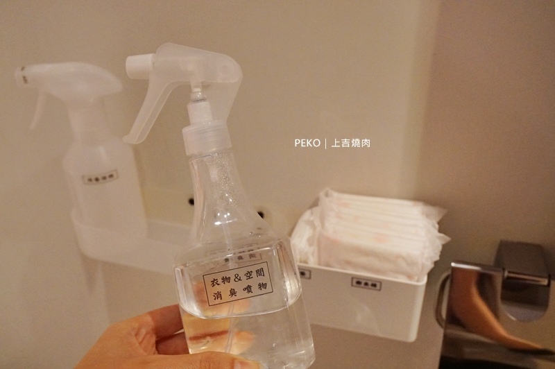 國父紀念館美食.上吉燒肉.東區燒肉.上吉燒肉菜單.和牛燒肉.東區單點燒肉.東區美食.東區餐廳.