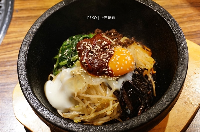 國父紀念館美食.上吉燒肉.東區燒肉.上吉燒肉菜單.和牛燒肉.東區單點燒肉.東區美食.東區餐廳.