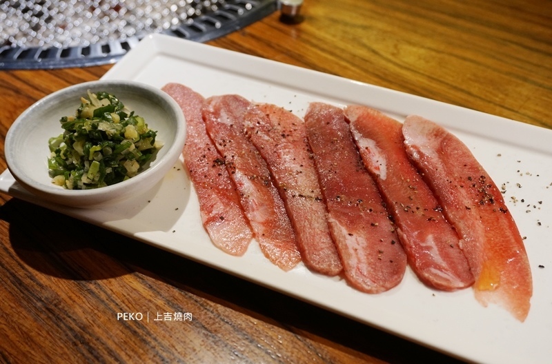 國父紀念館美食.上吉燒肉.東區燒肉.上吉燒肉菜單.和牛燒肉.東區單點燒肉.東區美食.東區餐廳.