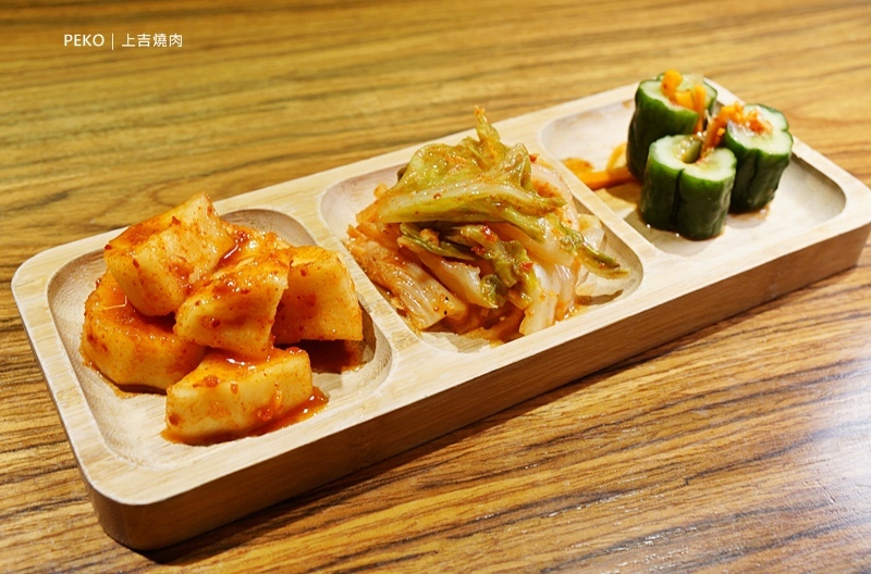 國父紀念館美食.上吉燒肉.東區燒肉.上吉燒肉菜單.和牛燒肉.東區單點燒肉.東區美食.東區餐廳.