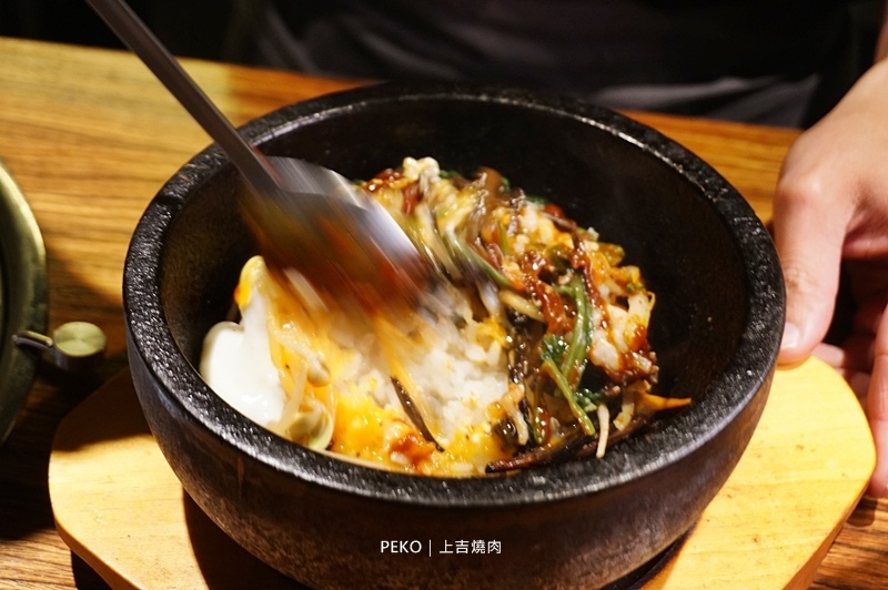 國父紀念館美食.上吉燒肉.東區燒肉.上吉燒肉菜單.和牛燒肉.東區單點燒肉.東區美食.東區餐廳.