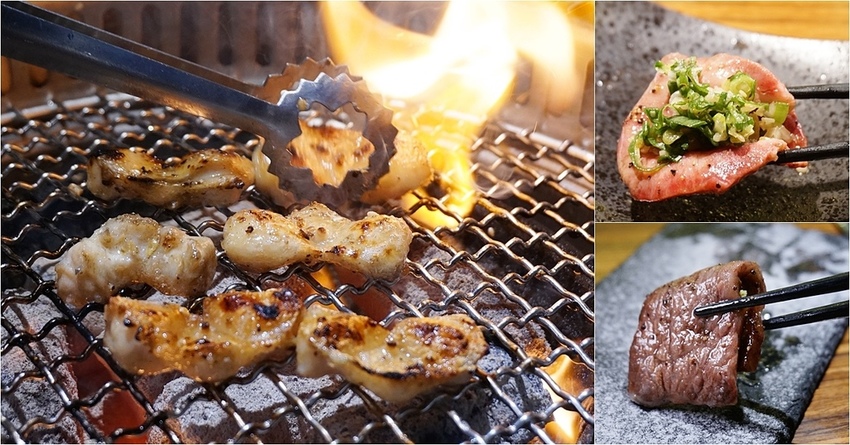 國父紀念館美食.上吉燒肉.東區燒肉.上吉燒肉菜單.和牛燒肉.東區單點燒肉.東區美食.東區餐廳.