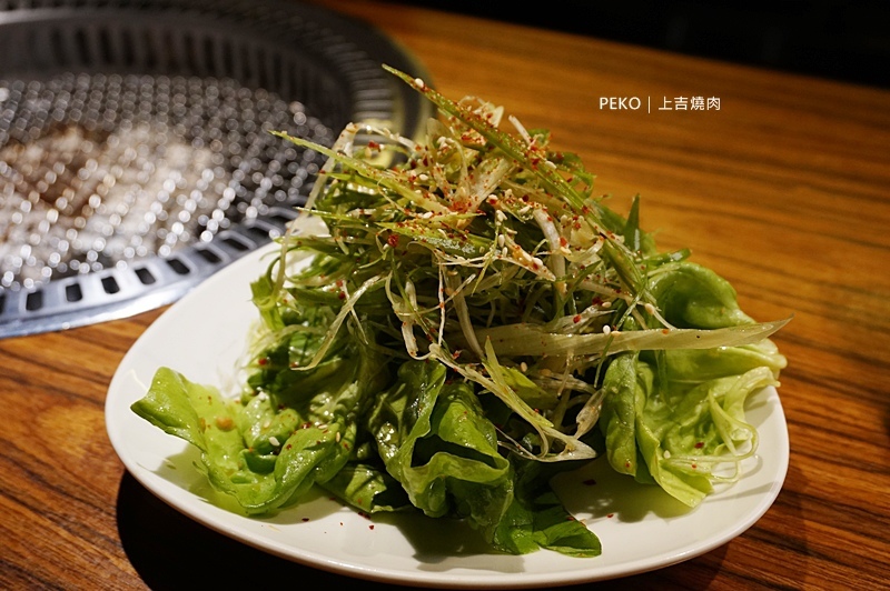 國父紀念館美食.上吉燒肉.東區燒肉.上吉燒肉菜單.和牛燒肉.東區單點燒肉.東區美食.東區餐廳.