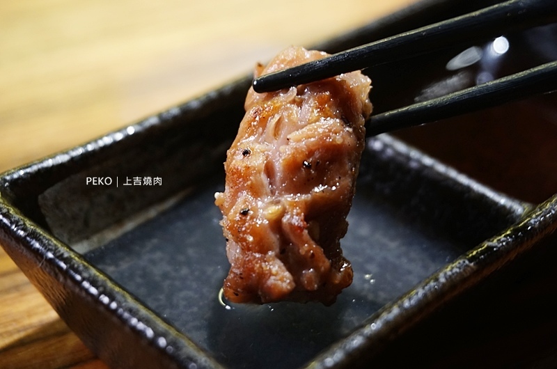 國父紀念館美食.上吉燒肉.東區燒肉.上吉燒肉菜單.和牛燒肉.東區單點燒肉.東區美食.東區餐廳.