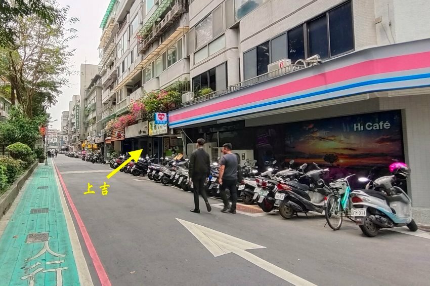 【台北美食】上吉燒肉.頂級牛肉盛合+專人代烤,大口吃和牛超滿足!